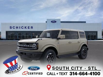 2025 Ford Bronco St Louis MO