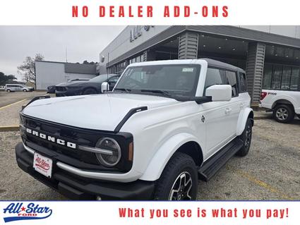 2025 Ford Bronco Palestine TX