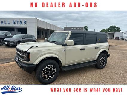 2026 Ford Bronco Kilgore TX