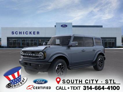 2025 Ford Bronco St Louis MO
