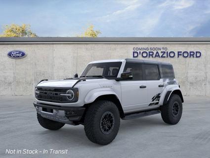 2025 Ford Bronco Wilmington IL