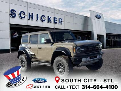 2025 Ford Bronco St Louis MO