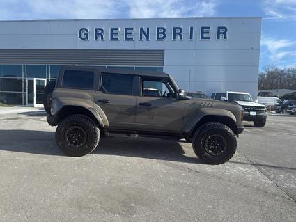 2025 Ford Bronco Lewisburg WV