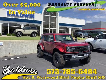 2025 Ford Bronco Poplar Bluff MO