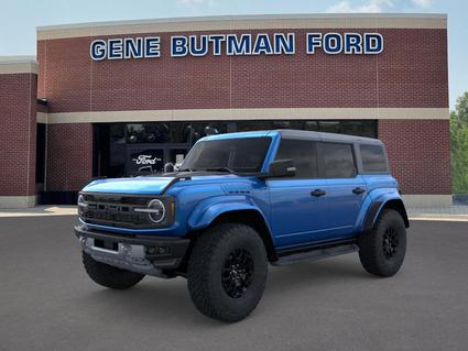 2026 Ford Bronco Ypsilanti MI