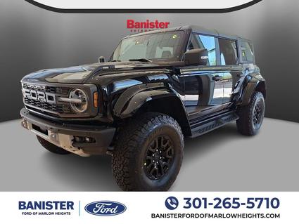 2026 Ford Bronco Suitland MD