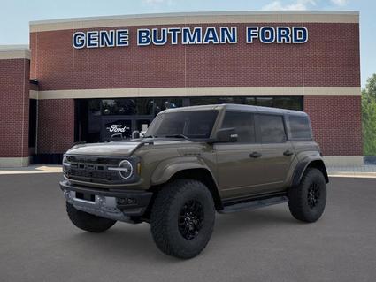 2026 Ford Bronco Ypsilanti MI