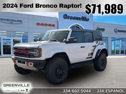2024 Ford Bronco Greenville AL