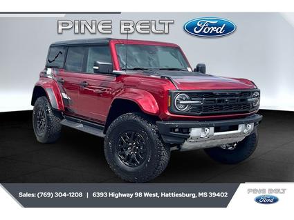2026 Ford Bronco Hattiesburg MS