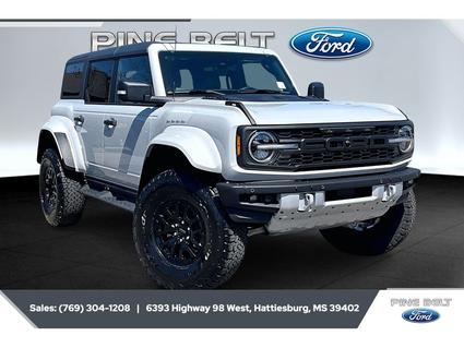 2026 Ford Bronco Hattiesburg MS