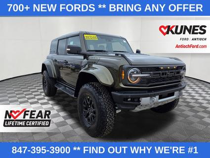 2026 Ford Bronco Antioch IL