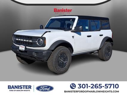 2026 Ford Bronco Suitland MD