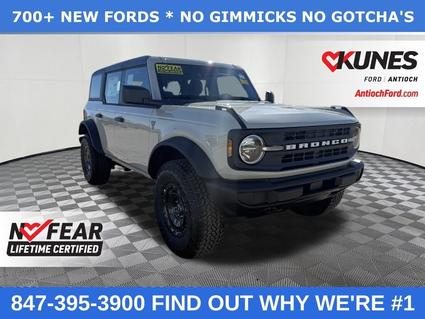 2025 Ford Bronco Antioch IL