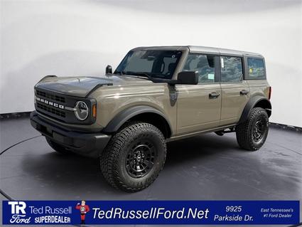 2026 Ford Bronco Knoxville TN