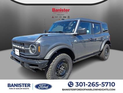 2026 Ford Bronco Suitland MD