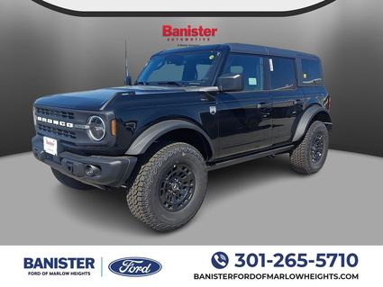2026 Ford Bronco Suitland MD