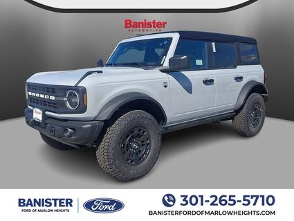 2026 Ford Bronco Suitland MD