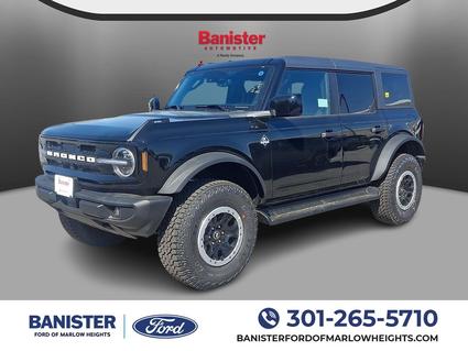 2026 Ford Bronco Suitland MD