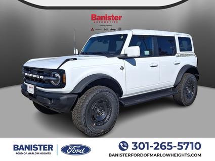 2025 Ford Bronco Suitland MD