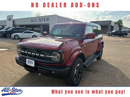 2026 Ford Bronco Kilgore TX