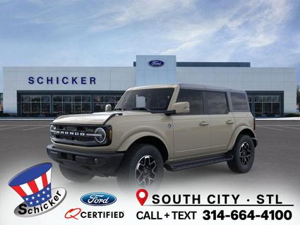 2025 Ford Bronco St Louis MO