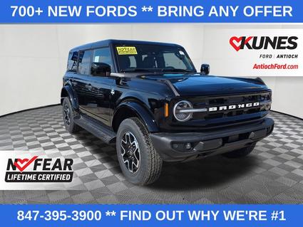 2026 Ford Bronco Antioch IL