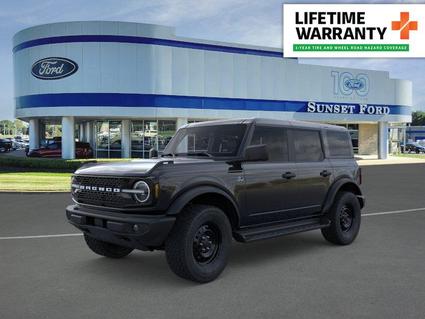 2026 Ford Bronco St. Louis MO