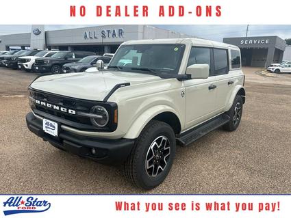 2026 Ford Bronco Kilgore TX