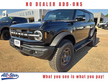 2025 Ford Bronco Kilgore TX