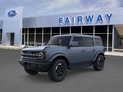 2025 Ford Bronco Greenville SC