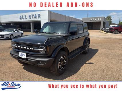 2026 Ford Bronco Kilgore TX