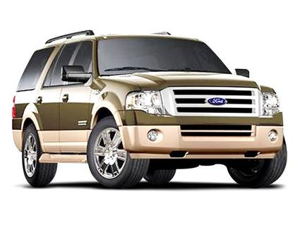 2008 Ford Expedition Minneapolis MN