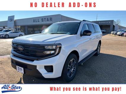 2026 Ford Expedition MAX Kilgore TX