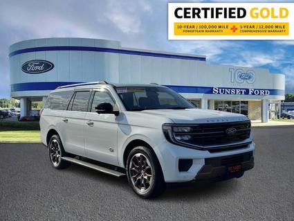 2025 Ford Expedition MAX St. Louis MO