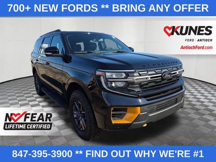 2025 Ford Expedition Antioch IL