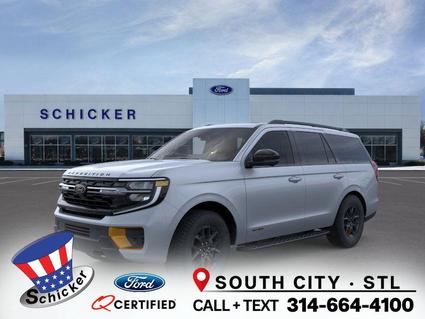 2025 Ford Expedition St Louis MO