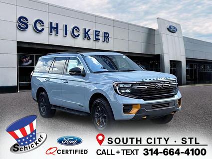 2025 Ford Expedition St Louis MO