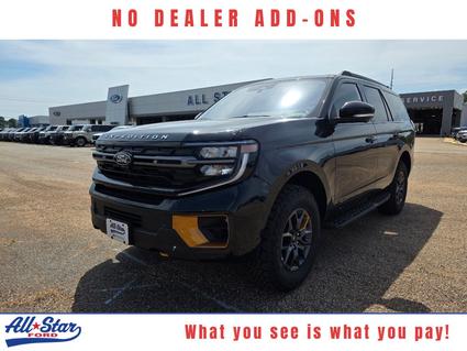 2025 Ford Expedition Kilgore TX
