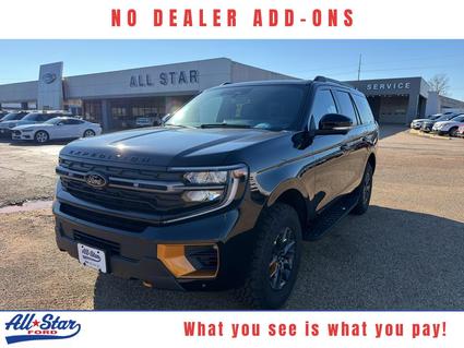 2026 Ford Expedition Kilgore TX