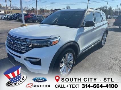 2020 Ford Explorer St Louis MO