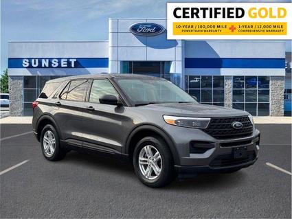 2022 Ford Explorer Waterloo IL