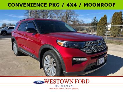 2023 Ford Explorer Jacksonville IL