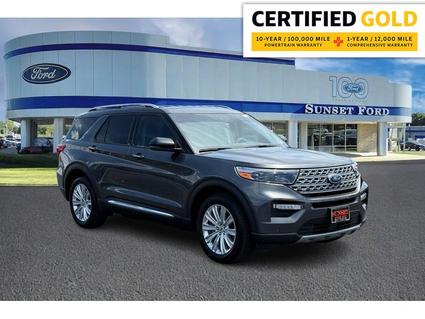 2020 Ford Explorer St. Louis MO