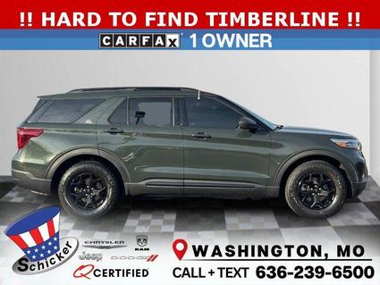 2023 Ford Explorer Washington MO