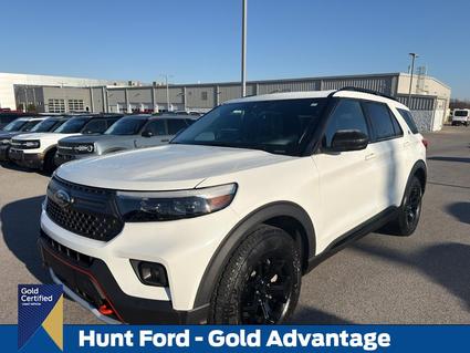 2023 Ford Explorer Franklin KY