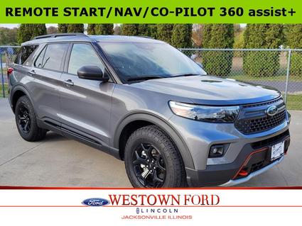 2024 Ford Explorer Jacksonville IL