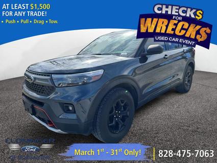 2022 Ford Explorer Morganton NC