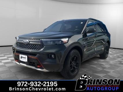2023 Ford Explorer Kaufman TX