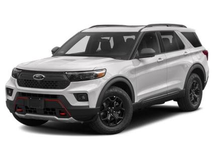 2023 Ford Explorer Minneapolis MN