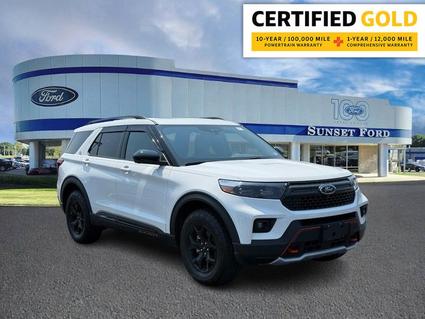 2022 Ford Explorer St. Louis MO
